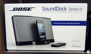 SoundDock Series III digital music system