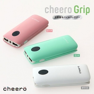 cheero Grip
