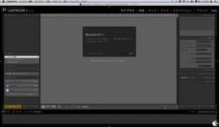 Adobe Photoshop Lightroom 5