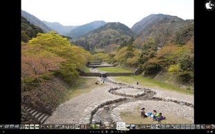 Smart Photo Viewer - ArcSoft Photo+