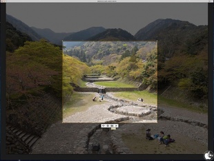 Smart Photo Viewer - ArcSoft Photo+