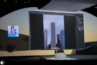 Photoshop CC