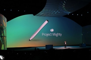 Project Mighty