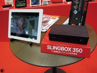 Slingbox 350