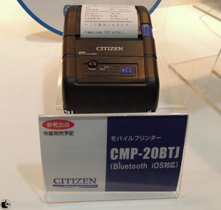 CMP-20BTJ
