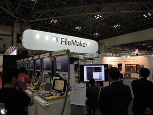 ファイルメーカー