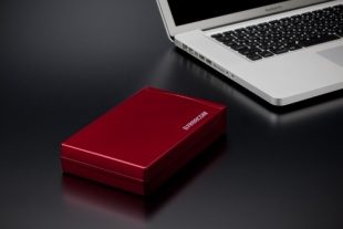 HARD DRIVE CLASSIC 3.0 2TB 36778