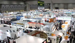 第４回教育ITソリューションEXPO