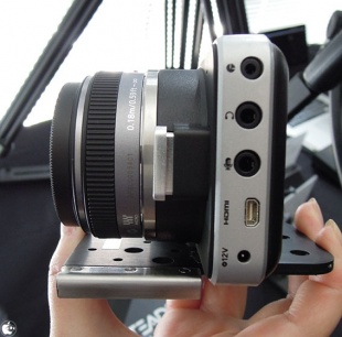 Blackmagic Pocket Cinema Camera