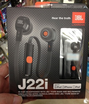JBL J22i