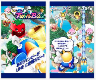 LINE GoGo! TwinBee