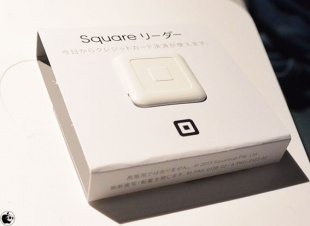 Square リーダー