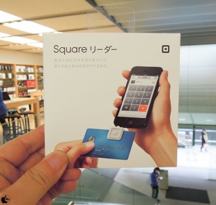 Squareリーダー