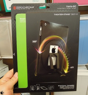 ZeroChroma Vario SC Case for iPad