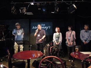 Apple-Styleオフ 2013