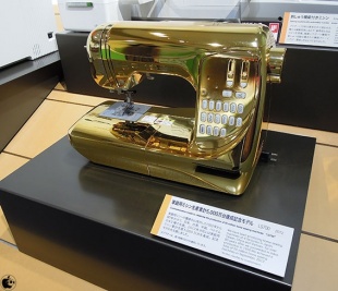 家庭用ミシン生産累計5,000万台達成記念モデル