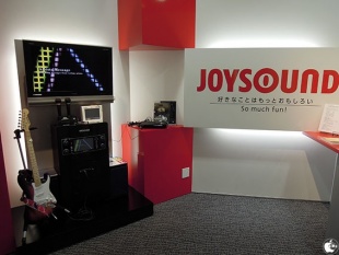 JOYSOUND F1