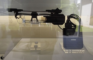 AiRScouter