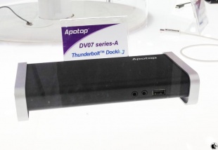 Apotop DV07 series-A