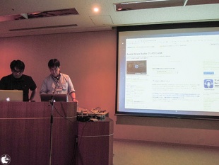Apple News Radio ワンボタンの声 公開収録