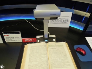 ScanSnap SV600