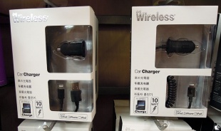 Just Wireless Car Charger with Lightning Connector