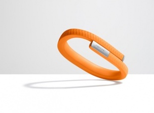 Special Edition Orange UP