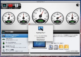 TechTool Pro 7