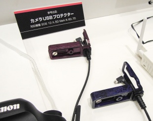 キヤノン カメラ USB プロテクター