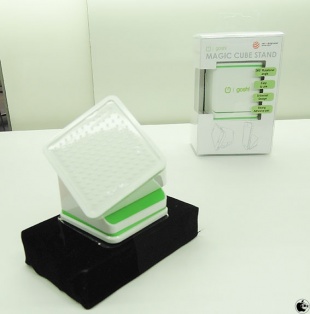 gosh! MAGIC CUBE STAND