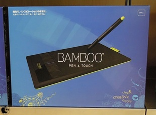 Bamboo small(CTH-470/K0)