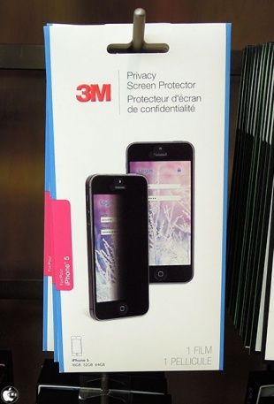 3M ハイグレードプライバシーフィルム iPhone 5