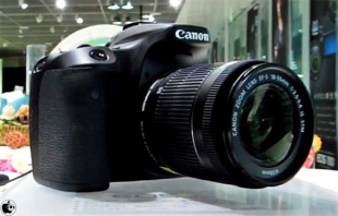 EOS 70D