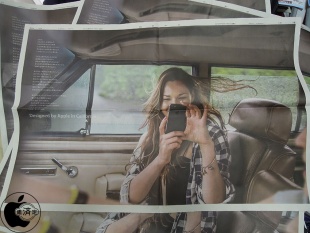 Designed by Apple in California