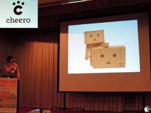 cheero Power Plus DANBOARD Version