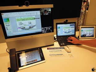 Cisco TelePresence EX60