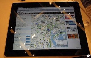 管理WEB GPS Punch!
