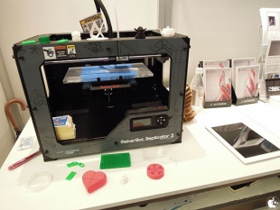 Autodesk123D MakerBot Replicator 2
