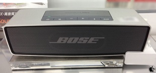 Bose SoundLink Mini Bluetooth speaker