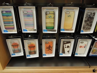 Uncommon Deflector Case for iPhone 5