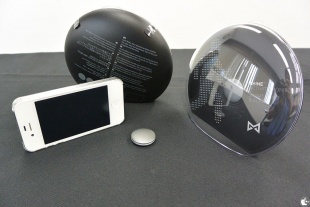 Misfit Shine