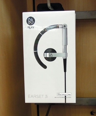 B&O EarSet 3i