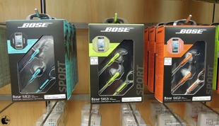 Bose SIE2i