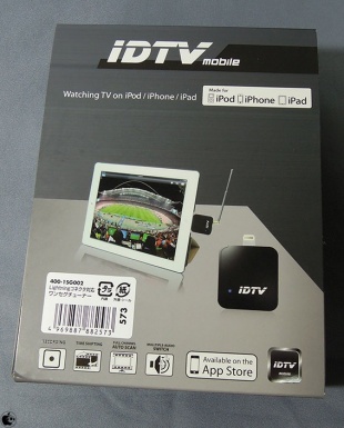 400-1SG002（iDTV MOBILE）