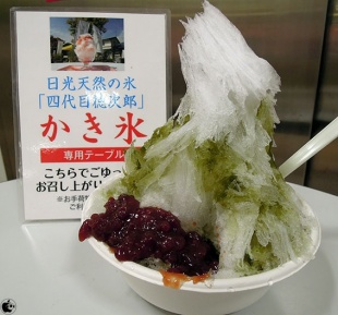 希少糖含有プチヴェール緑茶入り