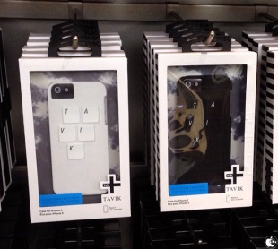 TAVIK PENTRY Case for iPhone 5