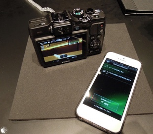 Canon CameraWindow