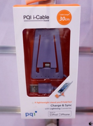 PQI i-Cable Stand
