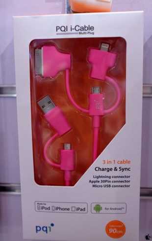 PQI i-Cable Multi-Plug