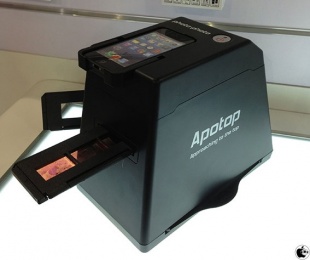 Apotop photo-photo
